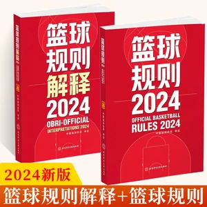 如何在比赛中发现和发展球员潜力_1